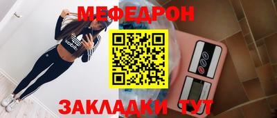 гашишное масло Бердск