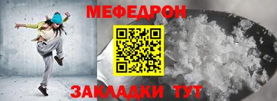 гашиш Белорецк