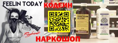 гашиш Белорецк